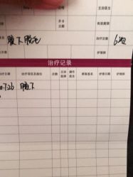 -美莱医疗美容医院