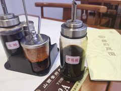 老醋-晋府大酒店