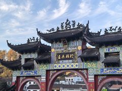 -九华山风景区