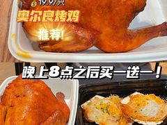 -盒马鲜生(岭南新世界店)