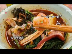 -脑馋粉儿(三里屯店)