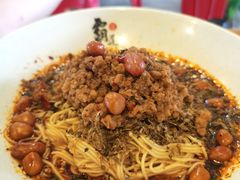 -霸道川面馆(张江店)