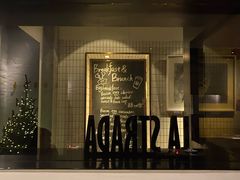 -La Strada(安福路店)