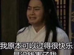 -享派·度假别墅轰趴馆(陆家嘴店)