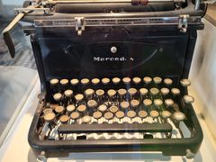 -陆汉斌打字机博物馆