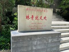 -蒋家肠旺面馆老店(合群路店)