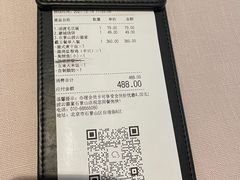 -披云徽宴(石景山店)
