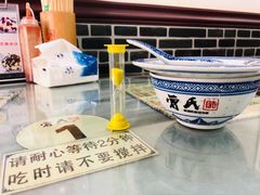 -曾氏姜撞奶甜品专家(岳阳店)