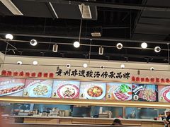 -丝恋丝娃娃(小河海纳店)