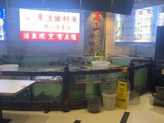-楚鱼王·河鲜·湖北菜(华农店)