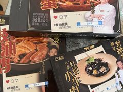 -盒马鲜生(岭南新世界店)