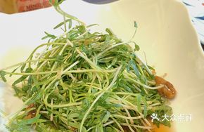 Mixed Greens with Amber Almonds