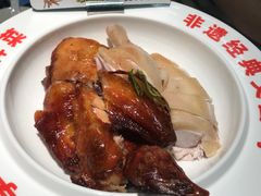 -沿江海南菜·文昌鸡祖师爷(大东海店)