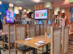 大堂-有喜屋·深夜食堂(北京西路店)