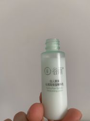 -谷雨官方旗舰店