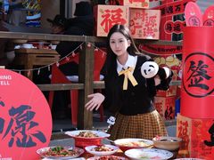 -王婆婆老妈蹄花·川菜馆(太古里一店)