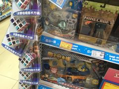 -TOYSRUS玩具反斗城(无锡荟聚购物中心店)