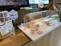 -原麦山丘(天虹店)