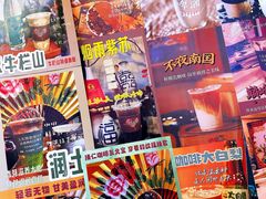 -囍福咖啡(这有山店)