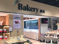 -七鲜超市(通州ONE店)