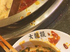 -大龙燚火锅(南山大道店)