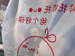 -李想大虾(江北天街店)