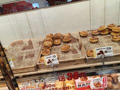 -味多美蛋糕(苏州街地铁店)