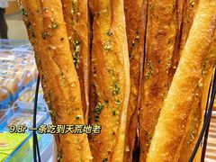 -品禾芝风(敏捷永旺店)