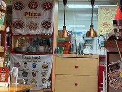 -黑熊披萨orso pizza