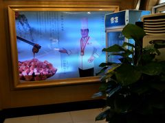 -峨嵋酒家总店(车公庄店)