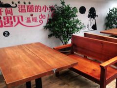 -云隐小厨·传统大理美食(复兴路店)