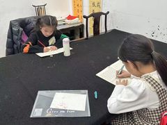 -东书房琴棋书画馆(昆城校区)