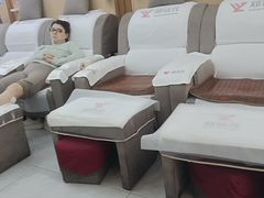 -郑远元专业修脚房(百花三路店)