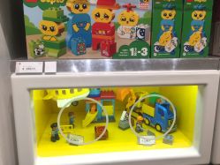 -乐高授权专卖店(浦东嘉里城店)