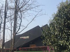 -成都许燎源现代设计艺术博物馆