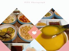 南瓜糊-明洞阿姨·韩式酱蟹烤肉·创意料理(三元桥店)