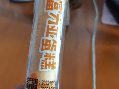 -一鸣真鲜奶吧(万地店)