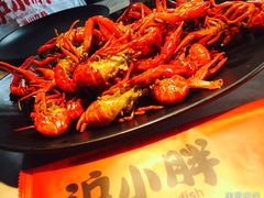 -沪小胖小龙虾(淮海中路旗舰店)