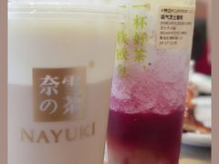 -奈雪的茶(凯德新都心店)