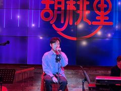 -胡桃里乐队酒馆(昙华林店)