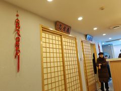 -臻牛烤肉