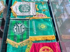 -北京雁栖湖国际会展中心