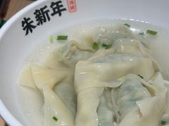 -朱新年·苏式汤团·面点(北寺塔店)