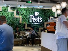 大堂-Peet's Coffee皮爷咖啡(豫园店)
