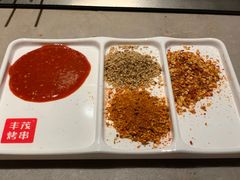 -丰茂烤串(金源店)