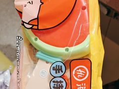 -海底捞火锅(王府井店)