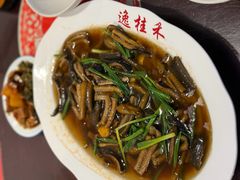 家常鳝丝-逸桂禾面馆