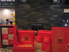-上海锦江汤臣洲际大酒店柒酒廊