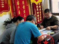 -星皖工长俱乐部·老房装修