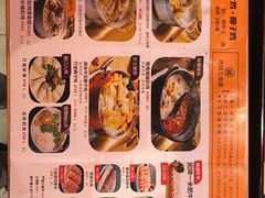 -淼福猪肚鸡·椰子鸡火锅(大沙地店)